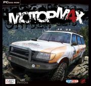 МоторМ4Х =DVD=