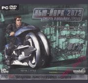 Нью-Йорк 2072: Смерть в большом городе =DVD=