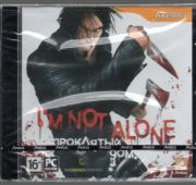 Проклятый Дом. I'm Not Alone =DVD=