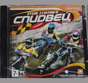 Спидвей: Кубок Суперлиги =DVD=