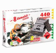 ИГР. ПРИСТАВКА 8bit CLASSIC 440-in-1 Пистолет