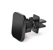 Держатель Автомобильный H-CT 235