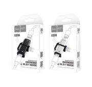 АДАПТЕР LS20 dual lighting digital audio converter