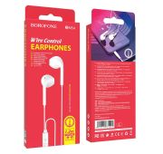 Гарнитура BOROFONE BM54 White