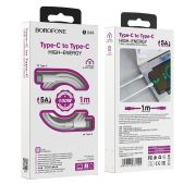 Кабель BOROFONE BX-44 TYPE-C PD 100W 1m White