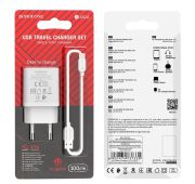 СЗУ BOROFONE BA-52A 1*USB+Lighting 2.1A White