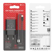 СЗУ BOROFONE BA-52A 1*USB+Lighting 2.1A Black
