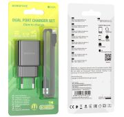 СЗУ BOROFONE BA-53A 2*USB+Lighting 2.1A Black