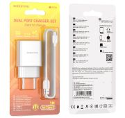 СЗУ BOROFONE BA-53A 2*USB+Type-C 2.1A  White