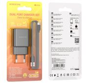 СЗУ BOROFONE BA-53A 2USB+Type-C 2.1A Black
