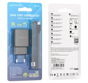 СЗУ BOROFONE BA-53A 2*USB+Micro 2.1A Black