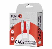 Кабель FUMIKO CA02 Type-C 3A Белый 1м