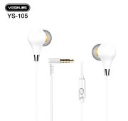 ГАРНИТУРА YESPLUS YS-105 WH