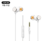 ГАРНИТУРА YESPLUS YS-112 WH