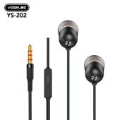 ГАРНИТУРА YESPLUS YS-202 Black