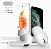 ГАРНИТУРА YESPLUS YS-212 3.5 jack WH