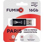 Флешка FUMIKO PARIS 16GB USB 2.0 BLACK