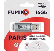 Флешка FUMIKO PARIS 16GB USB 2.0 SILVER