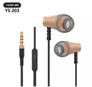 ГАРНИТУРА YESPLUS YS-203 Gold