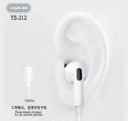 ГАРНИТУРА YESPLUS YS-212 Lightning  WH