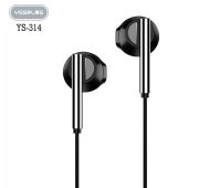 ГАРНИТУРА YESPLUS YS-314 Silver