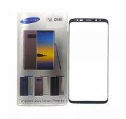 СТЕКЛО ЗАЩИТНОЕ SAMSUNG NOTE 8 (3D)