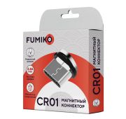 Коннектор Магнитный Магнитный FUMIKO CR01 Type-C
