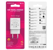 СЗУ BOROFONE BA-52A 1*USB 2.1A White
