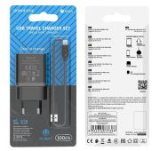 СЗУ BOROFONE BA-52A 1*USB+Type-C  White