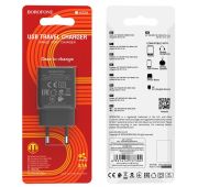 СЗУ BOROFONE BA-52A 1*USB 2.1A Black