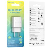 СЗУ BOROFONE BA-53A 2*USB 2.1A White