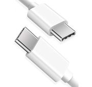 КАБЕЛЬ PD TYPE-C-->TYPE-C WHITE