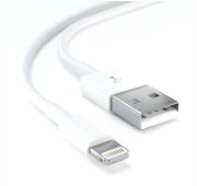 КАБЕЛЬ USB-> iPhone 5 (15 см)