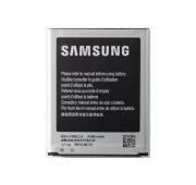 АКБ SAMSUNG i9300 (техпак2019)