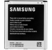 АКБ SAMSUNG i9500 (техпак2019)