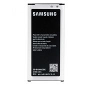 АКБ SAMSUNG S5 mini (техпак)