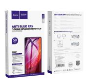 ЗАЩИТНАЯ ПЛЕНКА HOCO  Anti-blue light high-definition quantum film(50PCS) AUTO