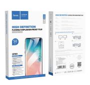 ЗАЩИТНАЯ ПЛЕНКА HOCO  HD quantum film(50PCS) AUTO