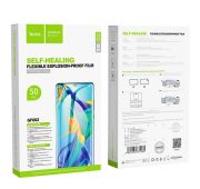 ЗАЩИТНАЯ ПЛЕНКА HOCO  Self-repairing high-definition quantum film(50PCS) AUTO