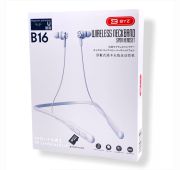 BLUETOOTH ГАРНИТУРА BYZ-B16 White