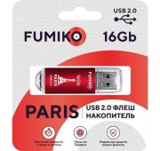 Флешка FUMIKO PARIS 16GB USB 2.0 RED