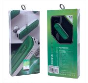 BT Single SGS-10 Green