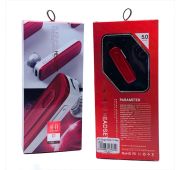 BT Single SGS-10 Red