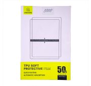 ПЛЕНКА ЗАЩИТНАЯ USAMS TPU SOFT PROTECTIVE FILM