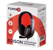 ГАРНИТУРА FUMIKO EDISON черные