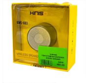 DF-ПОРТАТИВНАЯ КОЛОНКА  KIMISO KMS-603