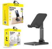 ПОДСТАВКА ДЛЯ ТЕЛЕФОНА AWEI X11 Black