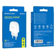 СЗУ BOROFONE BA-49A USB 2.1A White