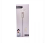 КАБЕЛЬ BYZ BС-035m USB-> micro 5A White