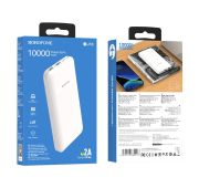 Power Bank BOROFONE BJ16A 10000mAh SmartID WH